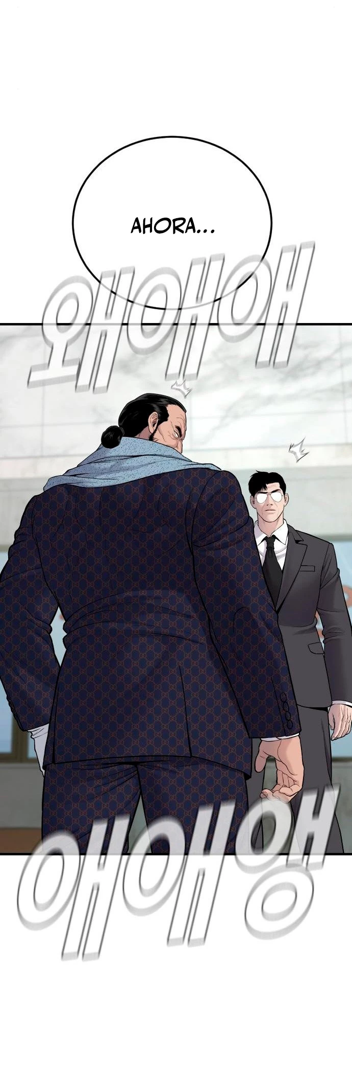 Manager Kim capítulo 70 página 93