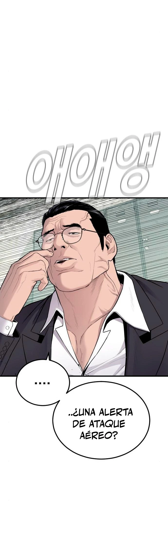 Manager Kim capítulo 70 página 94