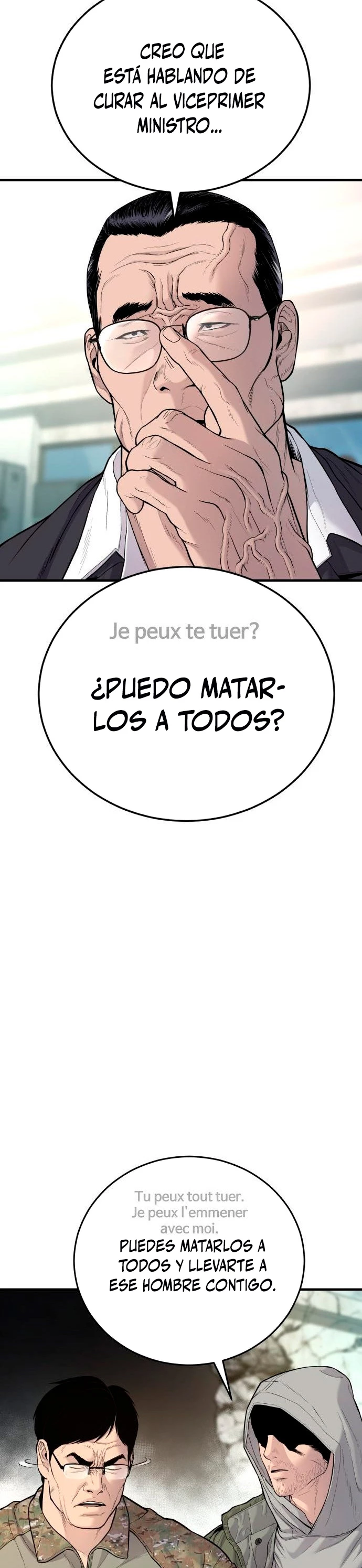 Manager Kim capítulo 71 página 12