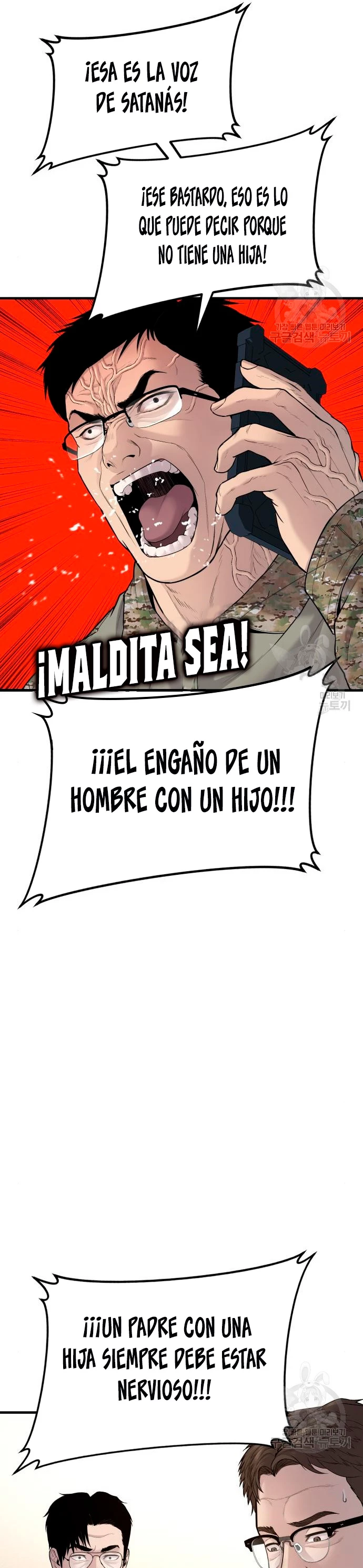 Manager Kim capítulo 72 página 21