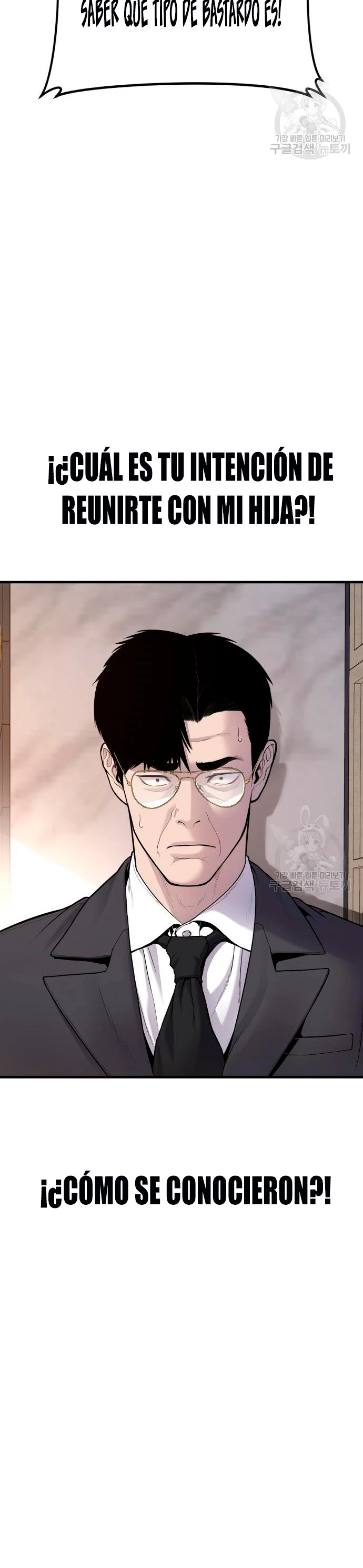 Manager Kim capítulo 72 página 23