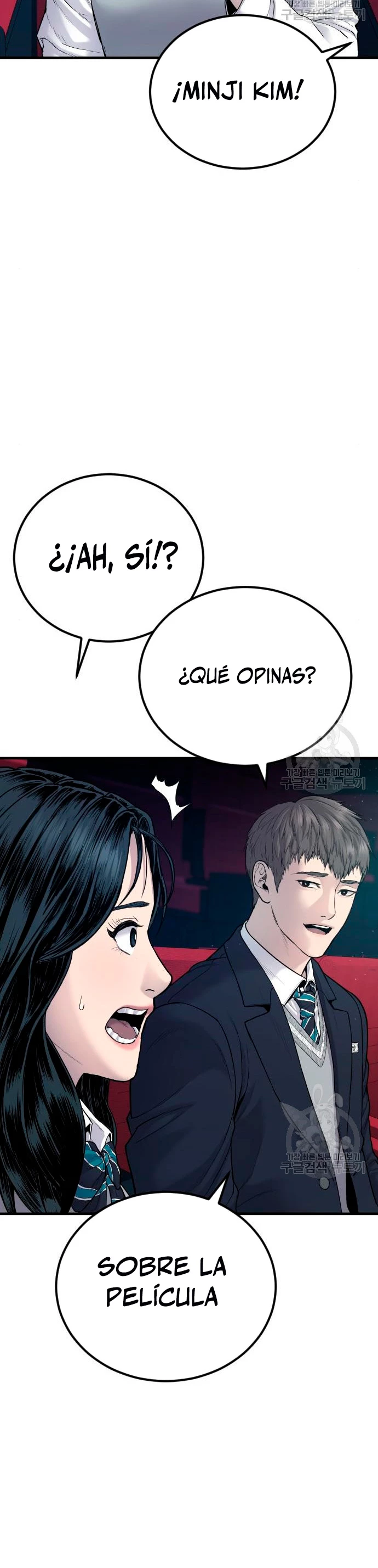 Manager Kim capítulo 72 página 35
