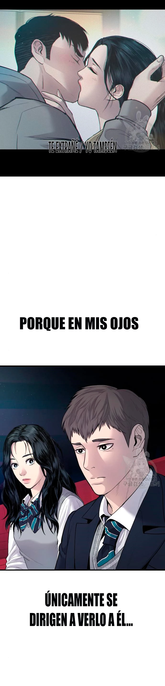 Manager Kim capítulo 72 página 37