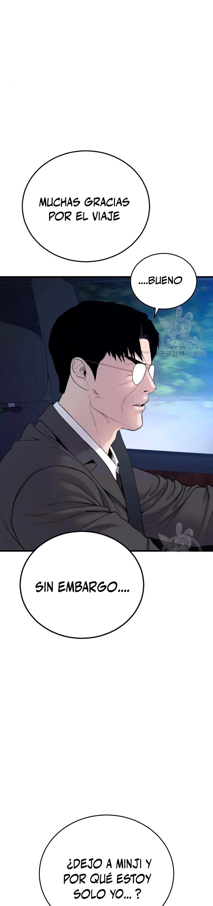Manager Kim capítulo 72 página 57