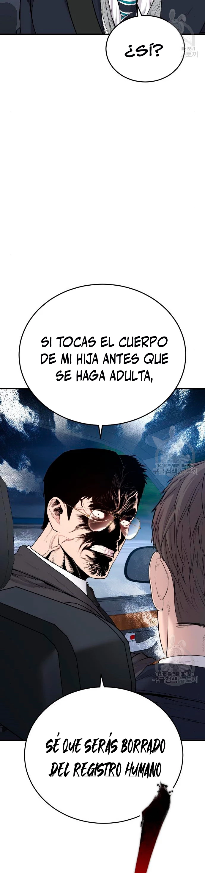Manager Kim capítulo 72 página 59