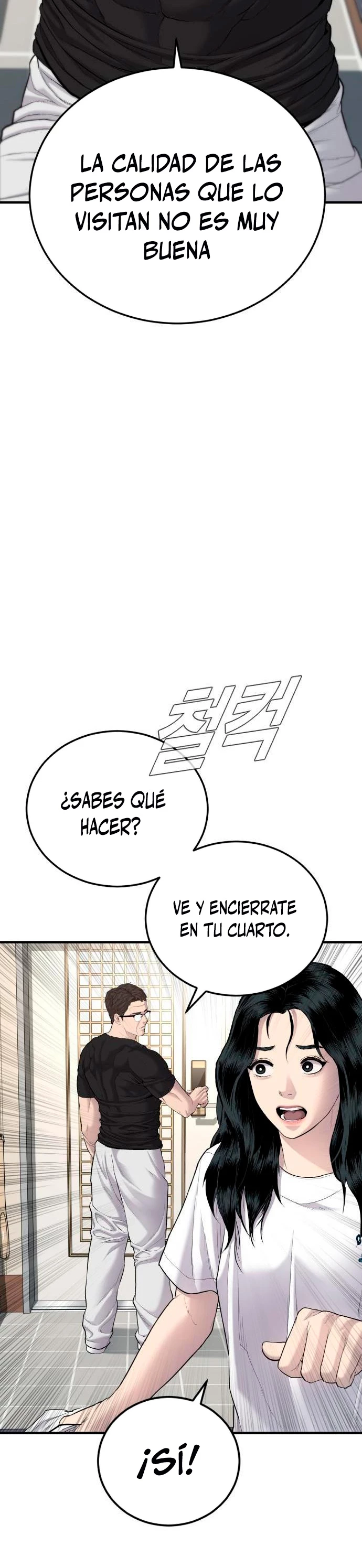 Manager Kim capítulo 73 página 34