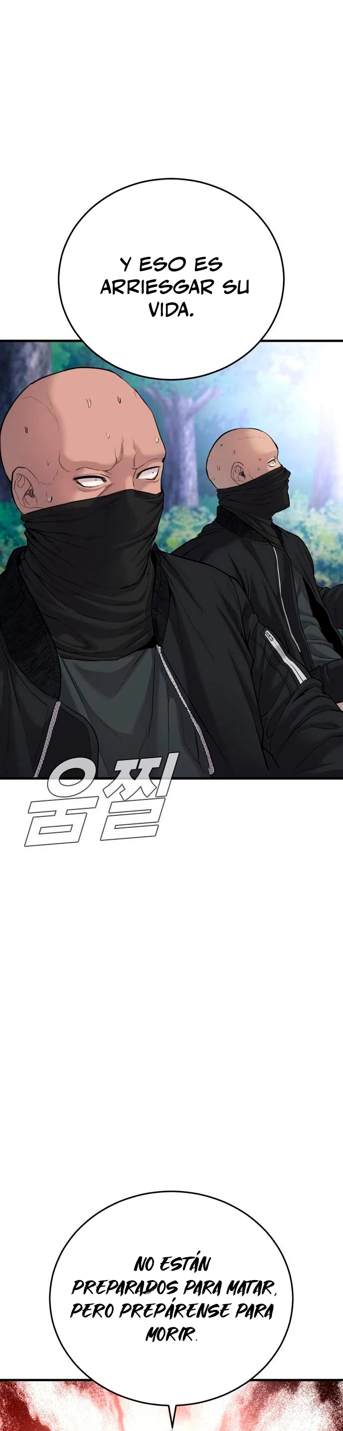 Manager Kim capítulo 73 página 61