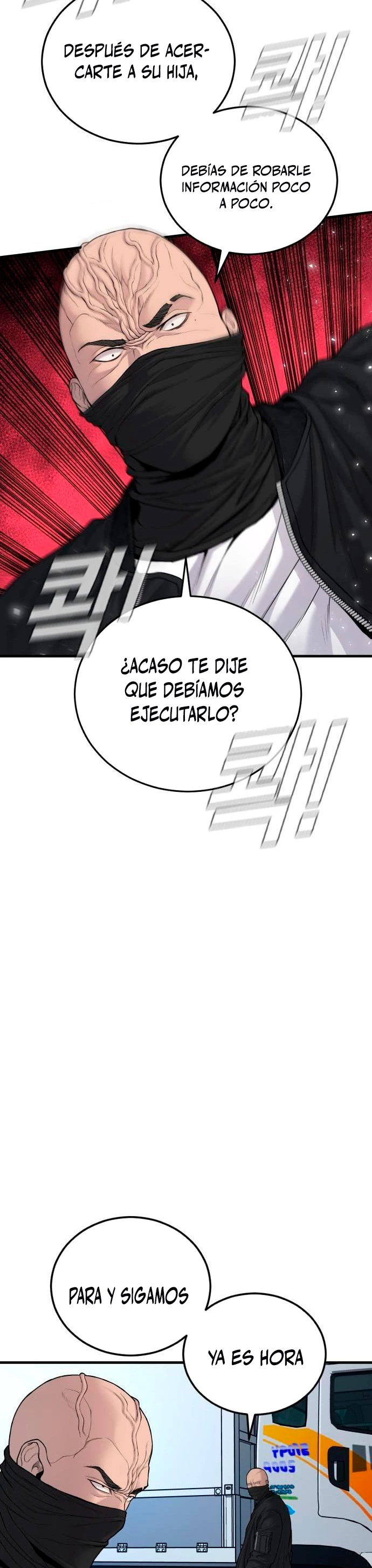 Manager Kim capítulo 73 página 9