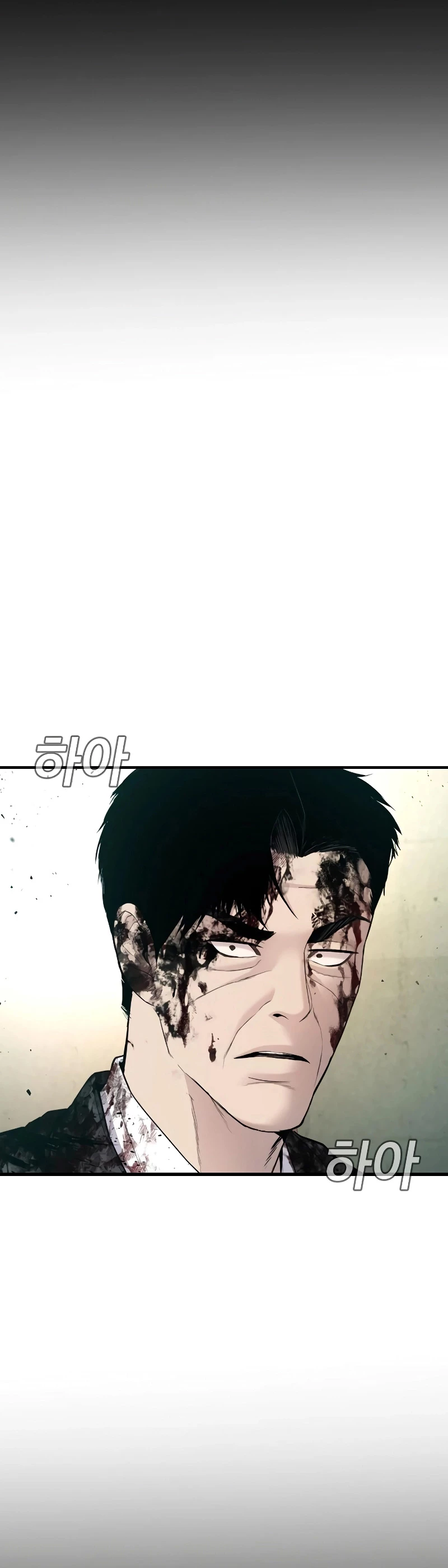 Manager Kim capítulo 75 página 81