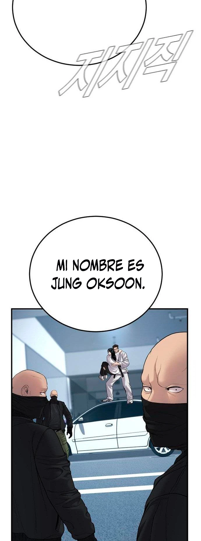 Manager Kim capítulo 76 página 76