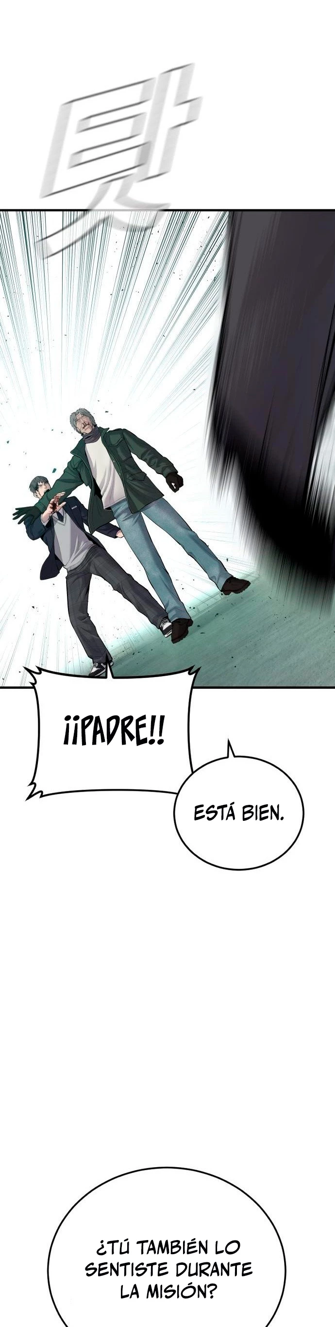Manager Kim capítulo 77 página 46