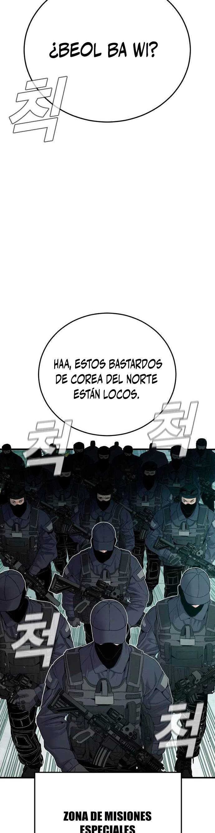 Manager Kim capítulo 77 página 68