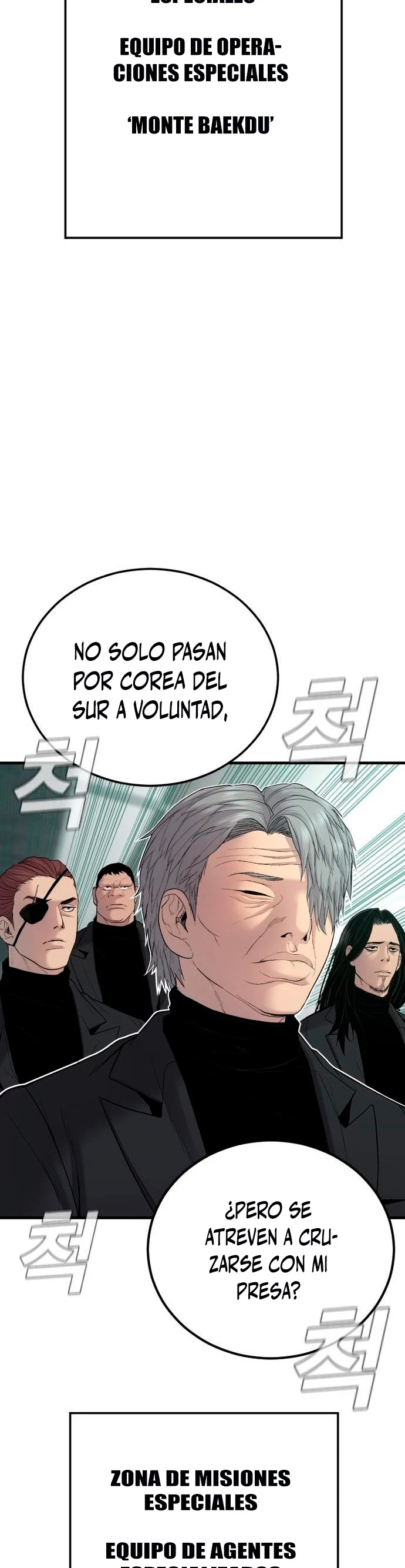 Manager Kim capítulo 77 página 69