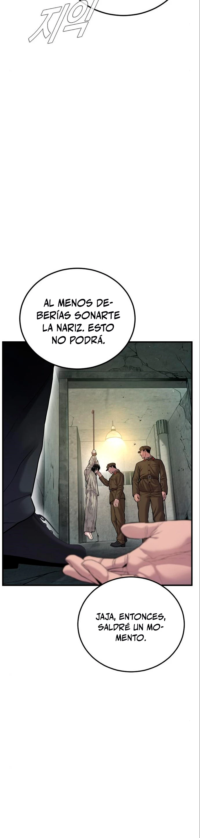 Manager Kim capítulo 78 página 67