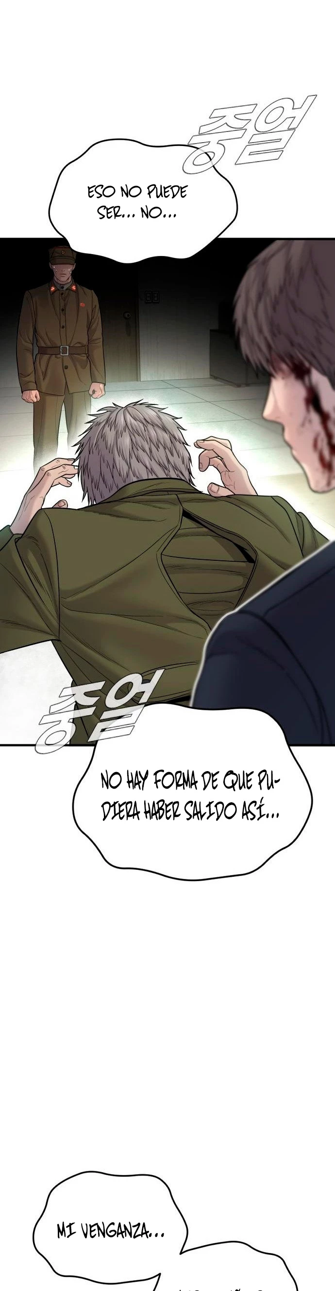 Manager Kim capítulo 79 página 56