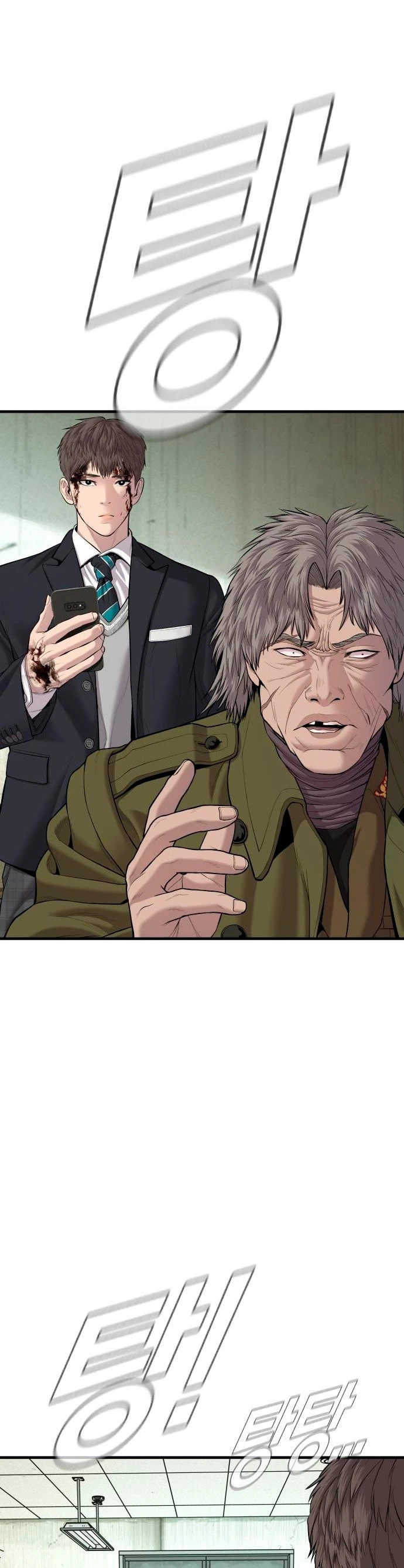 Manager Kim capítulo 80 página 18