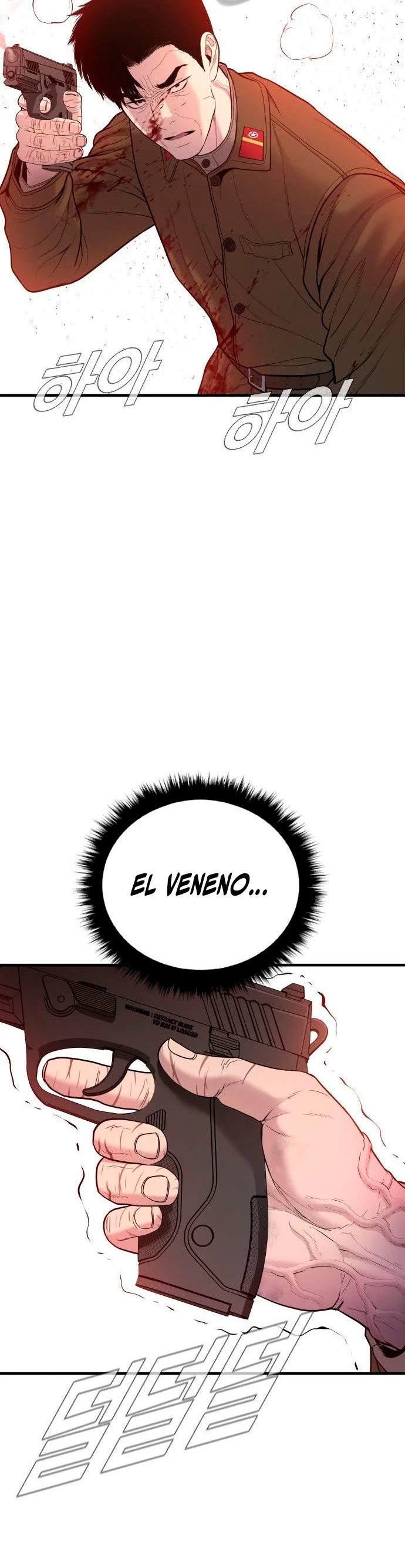 Manager Kim capítulo 80 página 60