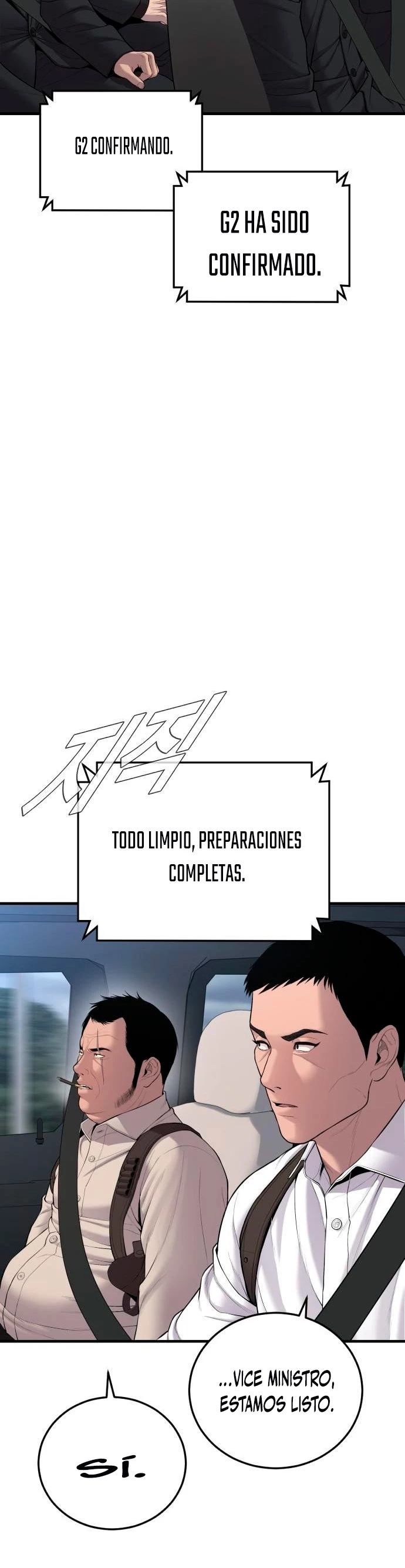 Manager Kim capítulo 81 página 4