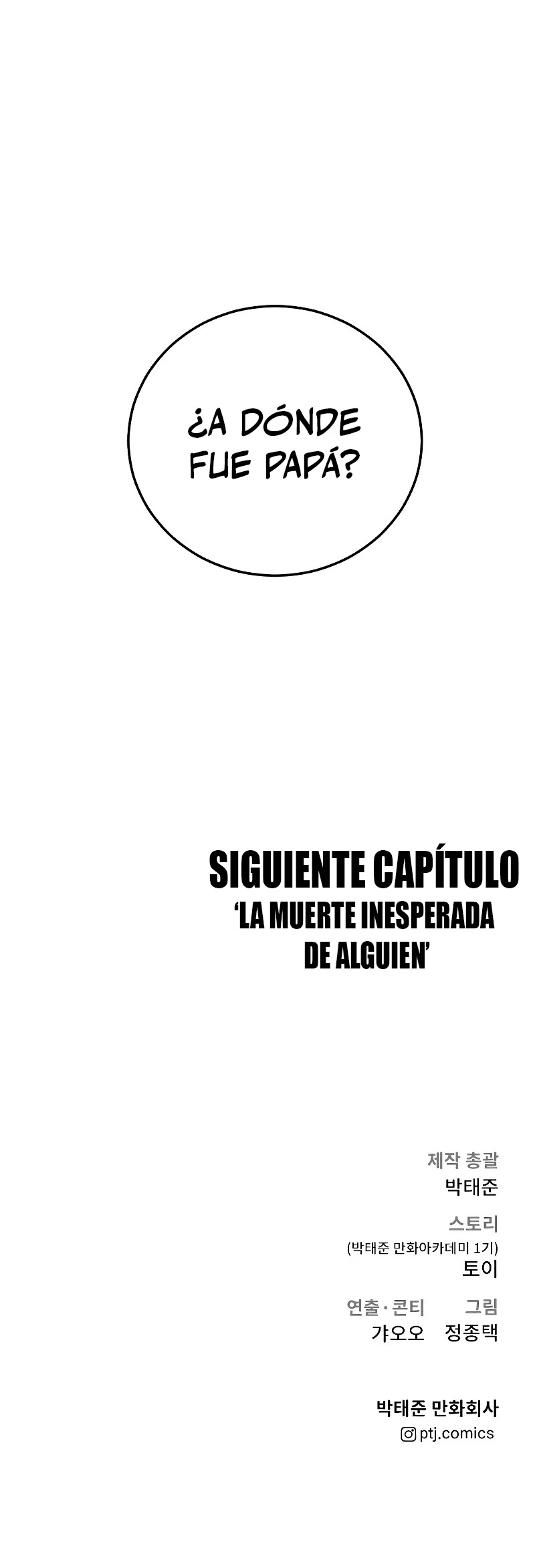 Manager Kim capítulo 85 página 103