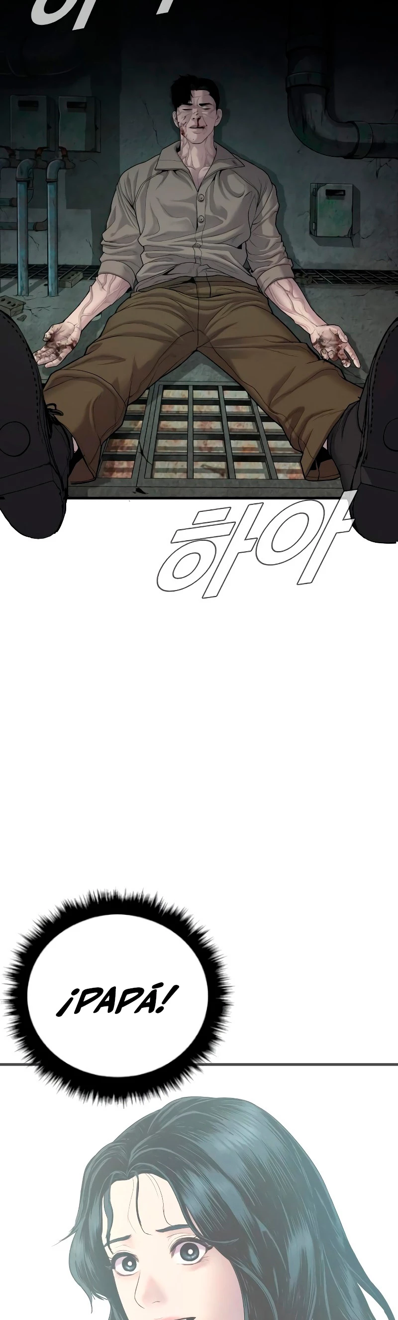 Manager Kim capítulo 85 página 76