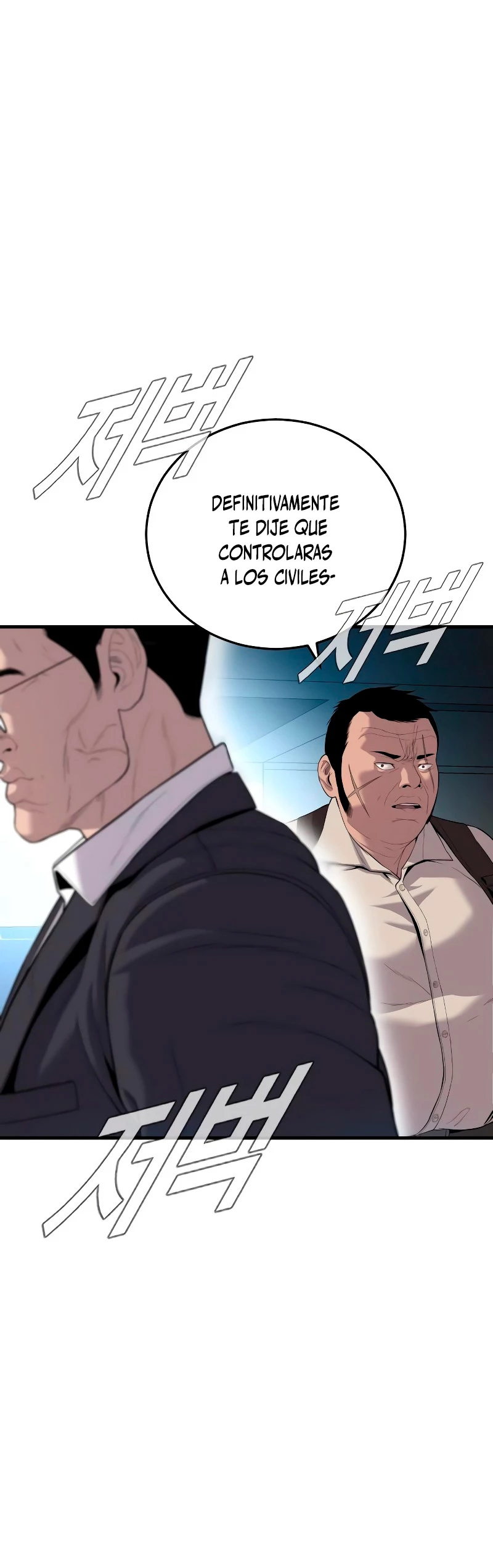 Manager Kim capítulo 86 página 52