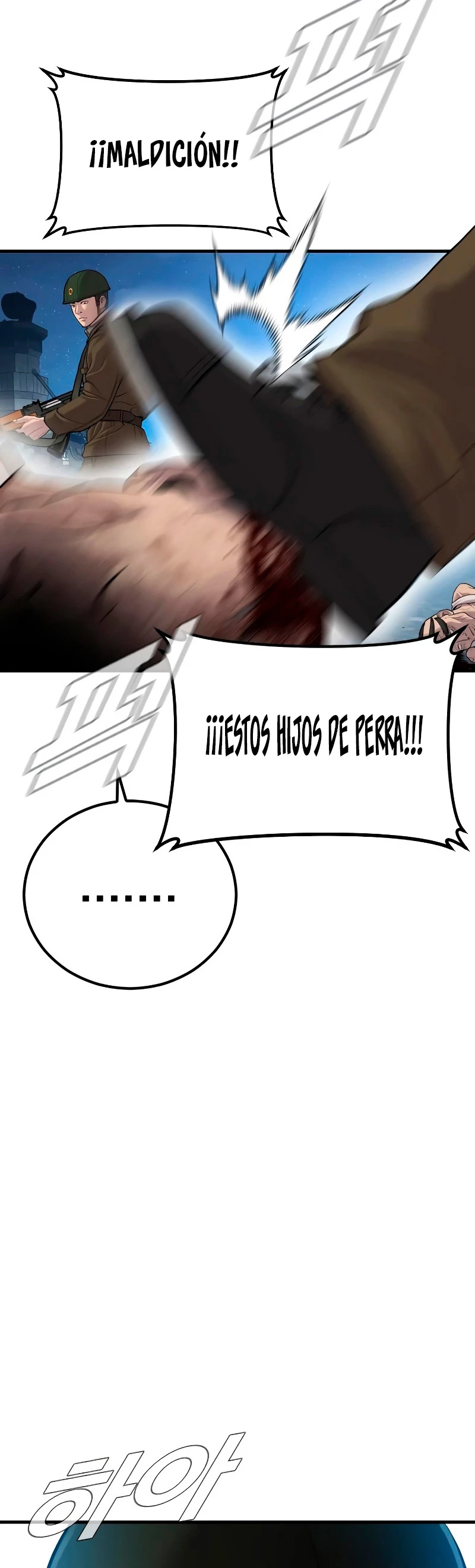 Manager Kim capítulo 86 página 62