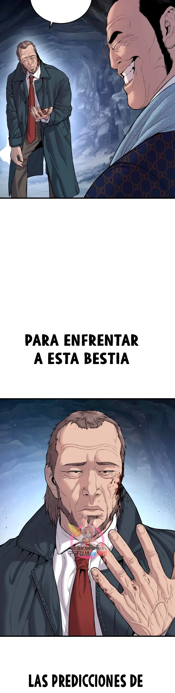 Manager Kim capítulo 92 página 3