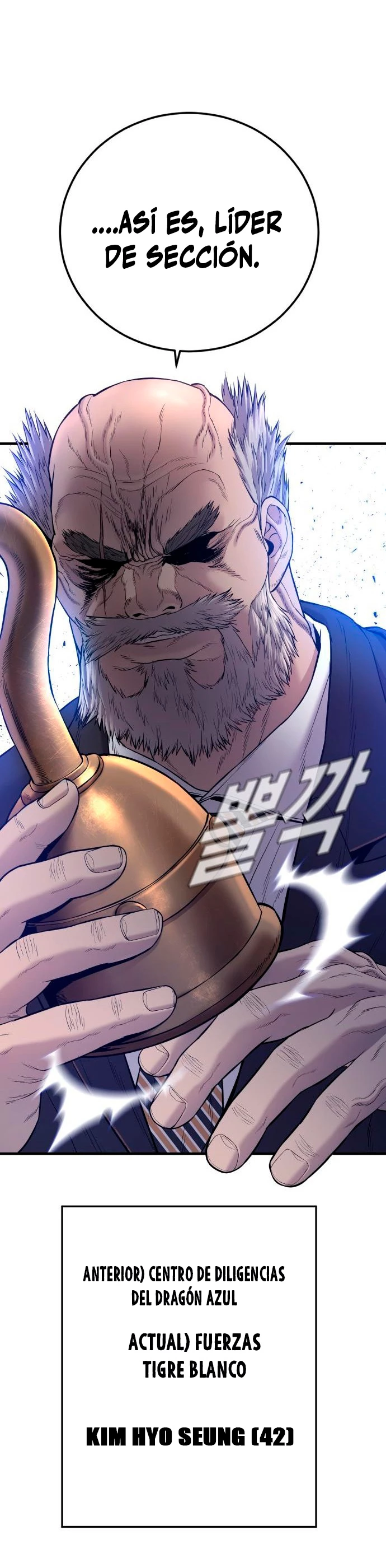 Manager Kim capítulo 92 página 71