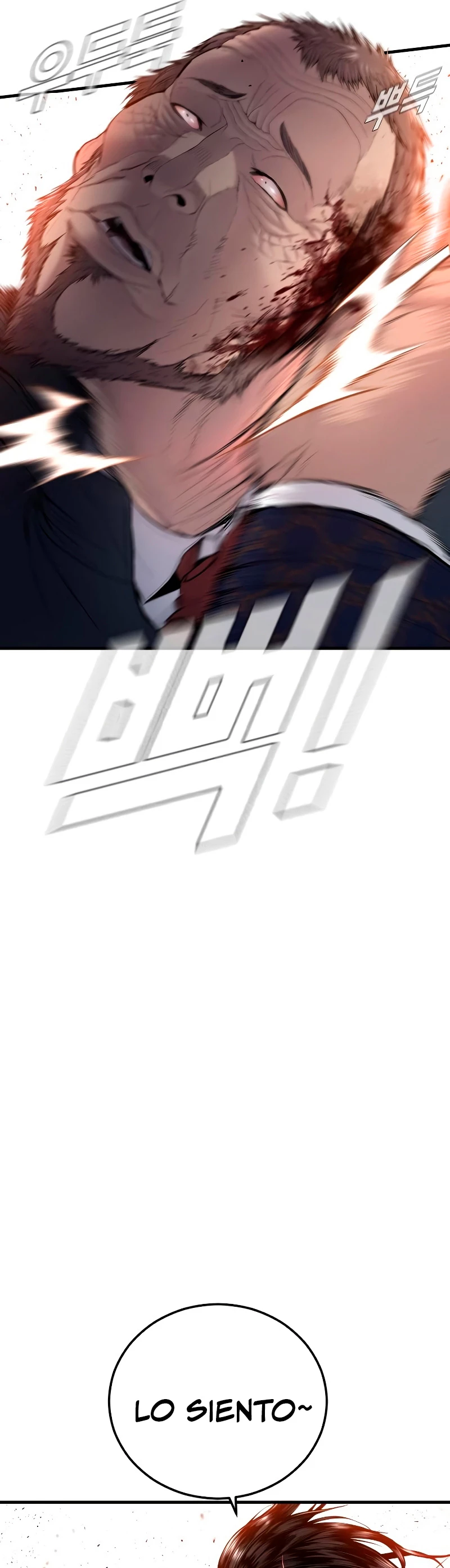 Manager Kim capítulo 93 página 42