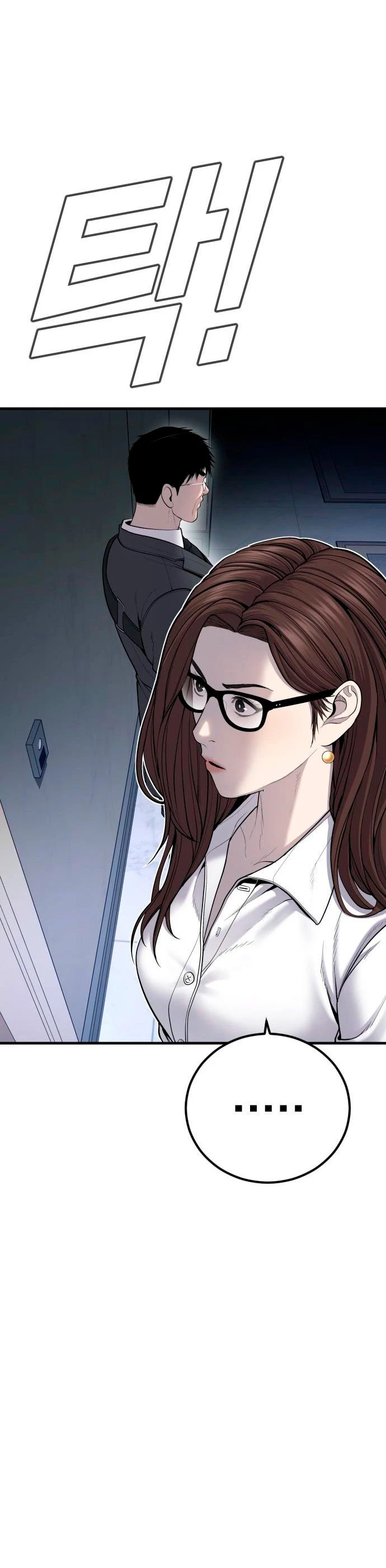Manager Kim capítulo 94 página 31