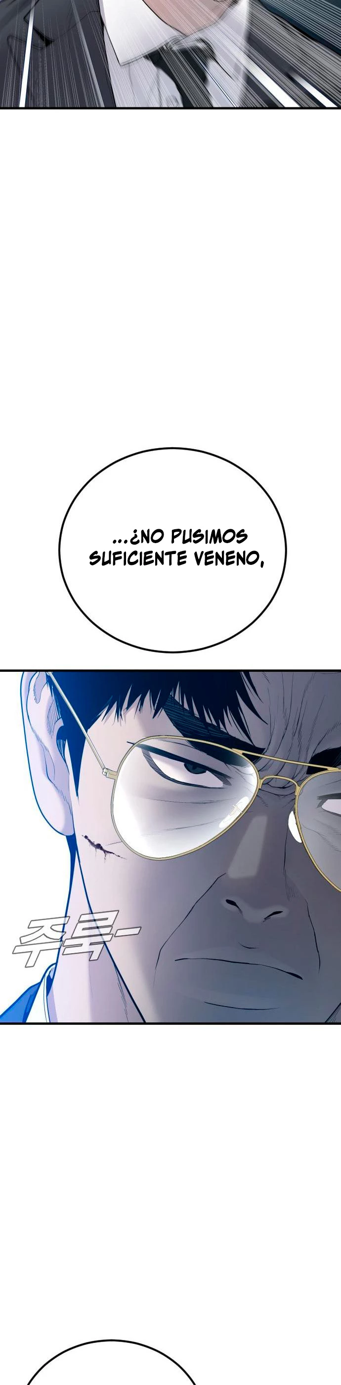 Manager Kim capítulo 94 página 38