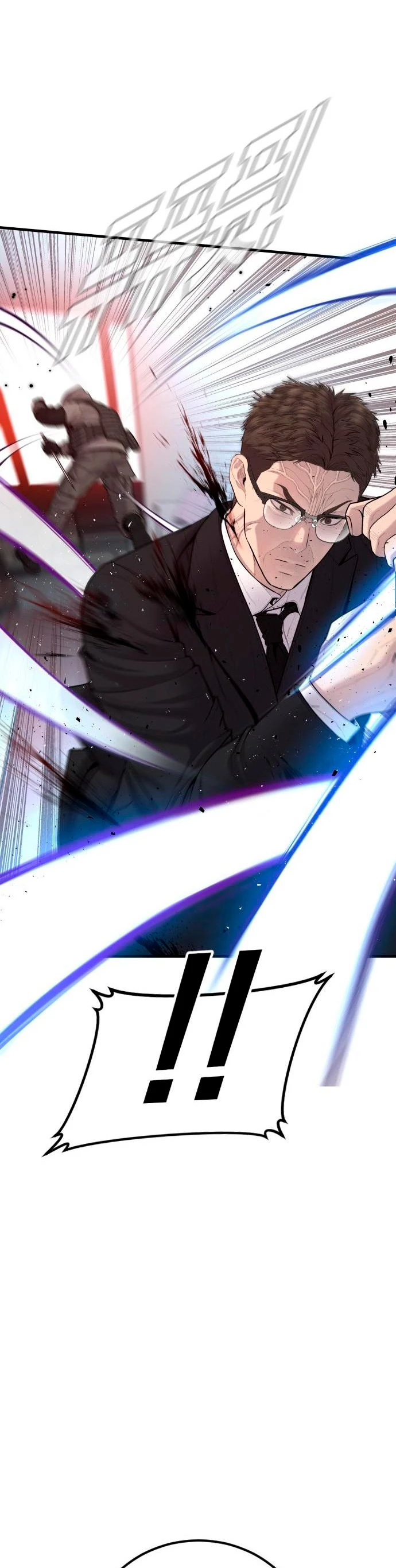 Manager Kim capítulo 94 página 49