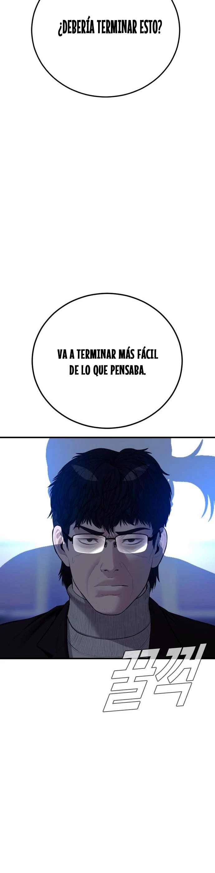 Manager Kim capítulo 94 página 56