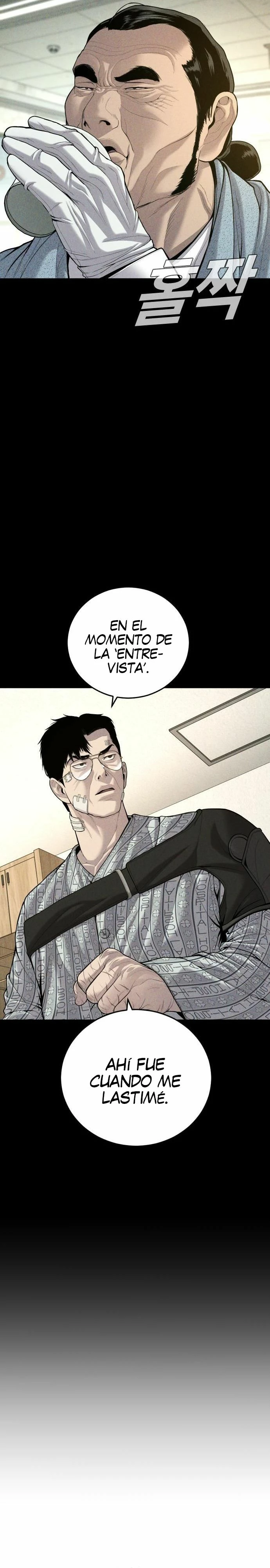 Manager Kim capítulo 98 página 6