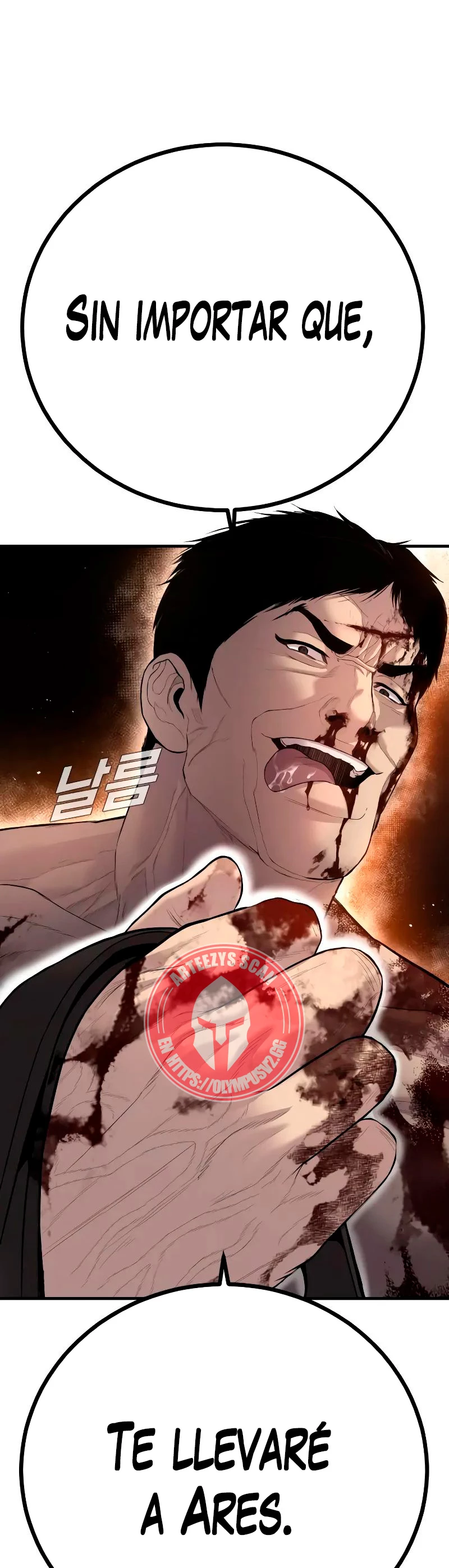 Manager Kim capítulo 99 página 62