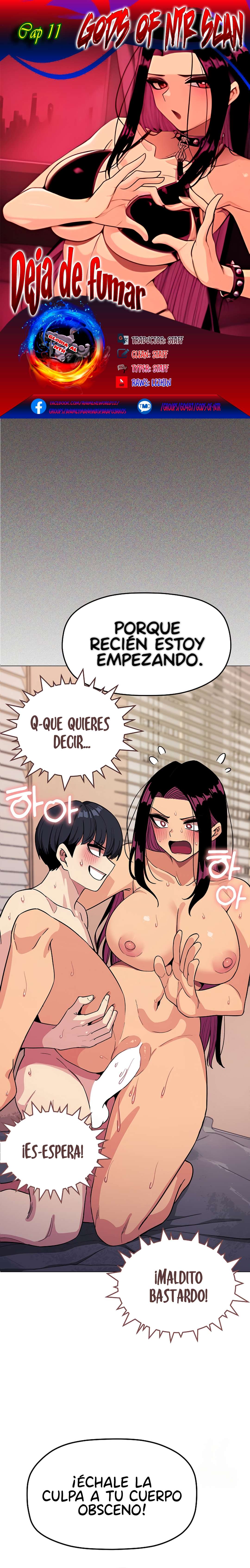 Deja de fumar capítulo 11 página 1