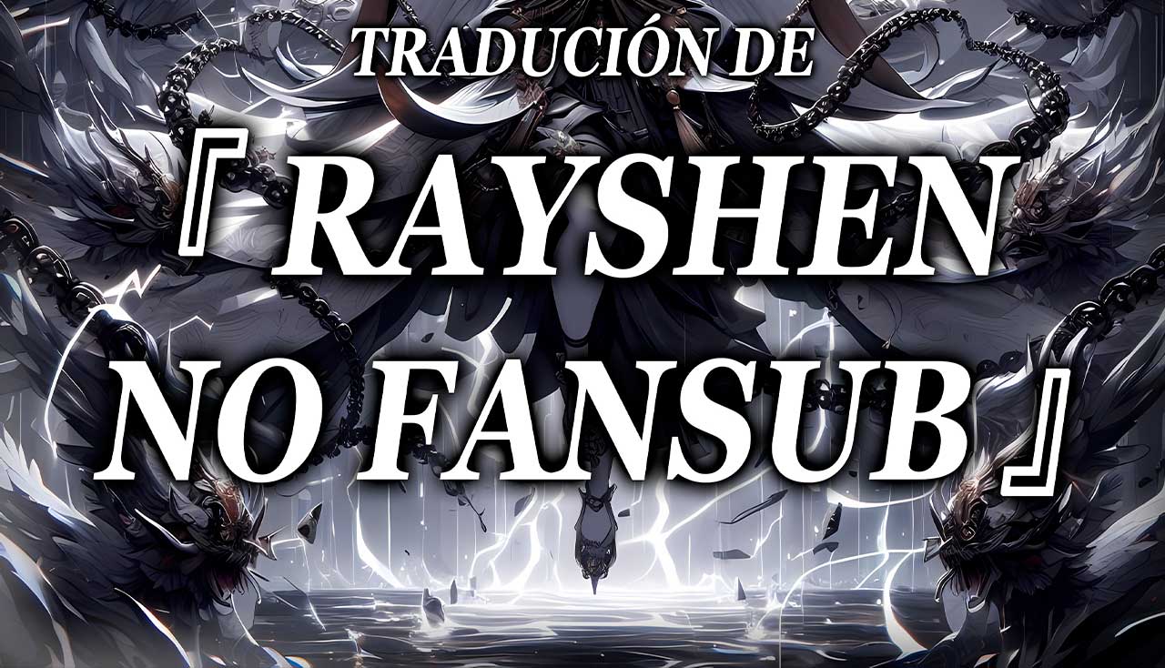 Mis Habilidades Pasivas son Invencibles capítulo 0 página 6