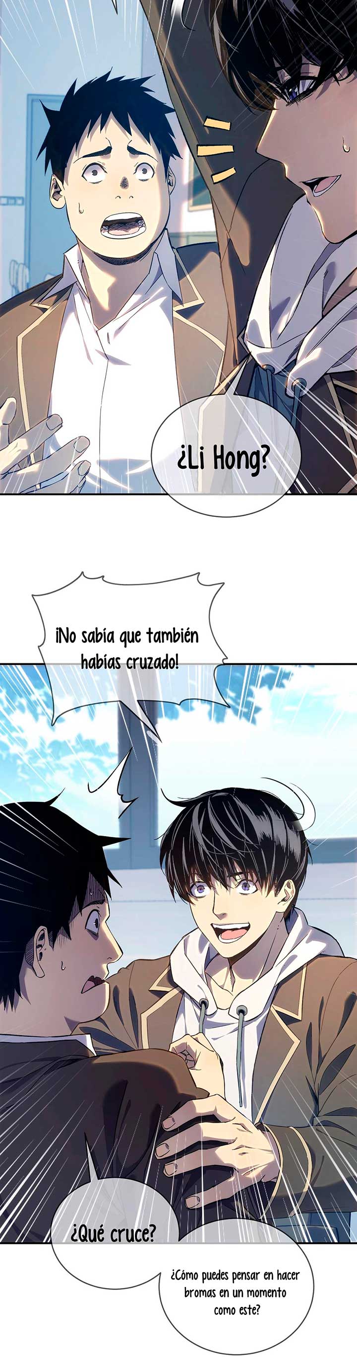 Mis Habilidades Pasivas son Invencibles capítulo 1 página 15