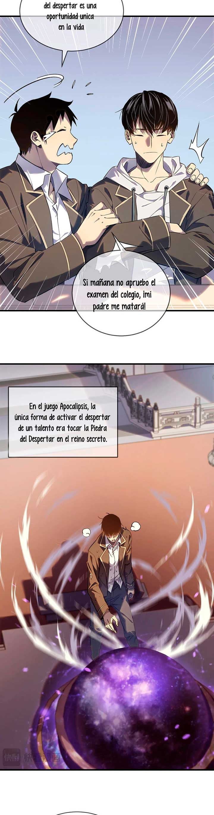 Mis Habilidades Pasivas son Invencibles capítulo 1 página 17