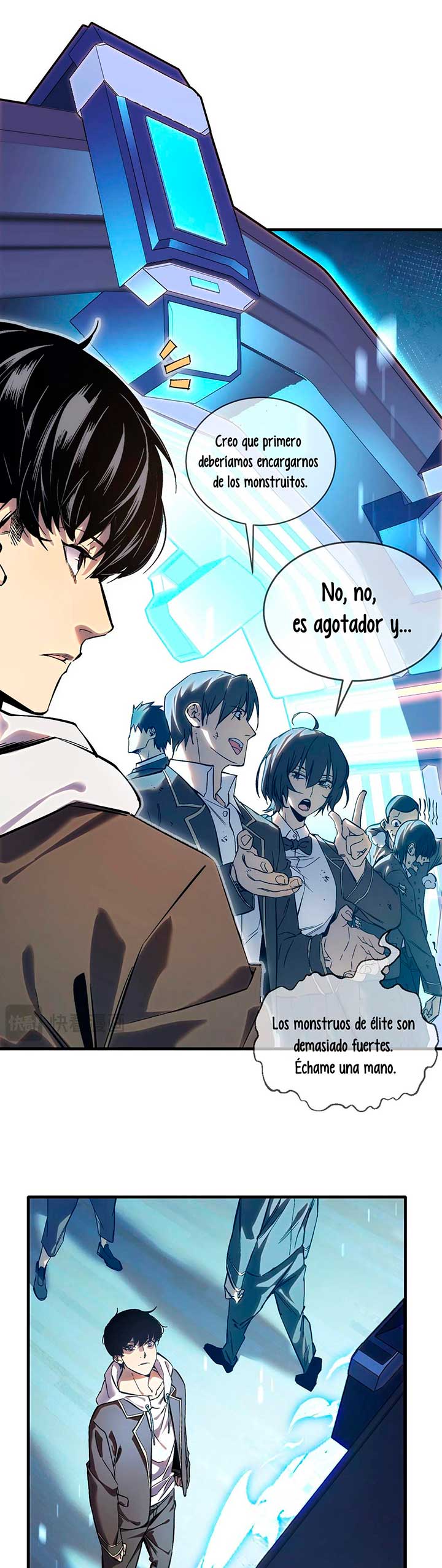 Mis Habilidades Pasivas son Invencibles capítulo 1 página 22