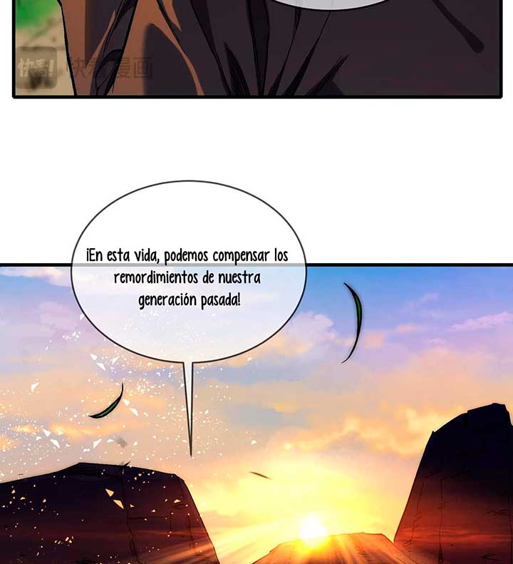 Mis Habilidades Pasivas son Invencibles capítulo 1 página 46