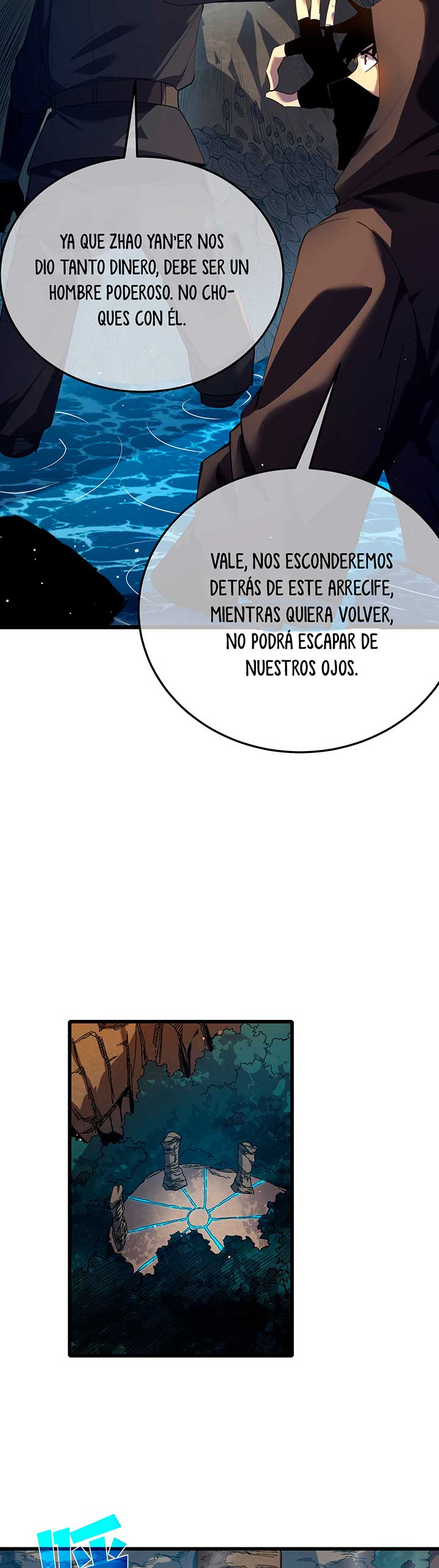 Mis Habilidades Pasivas son Invencibles capítulo 10 página 17