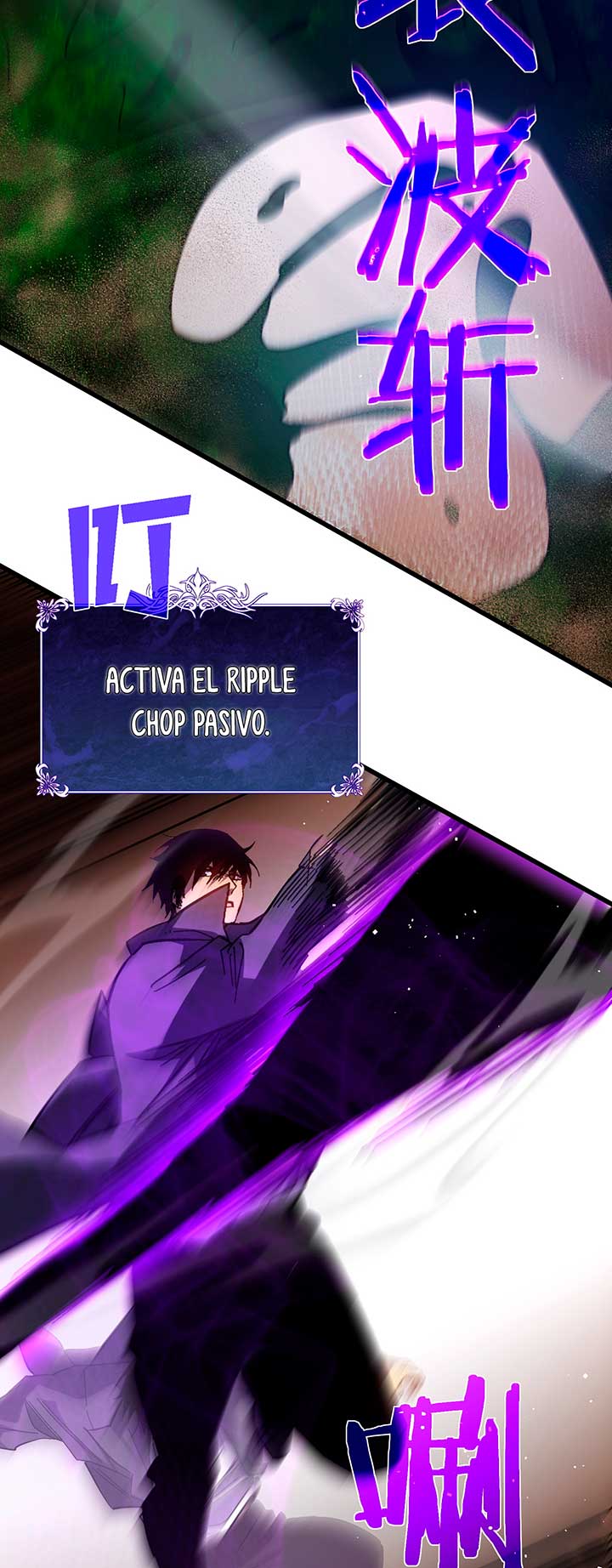 Mis Habilidades Pasivas son Invencibles capítulo 10 página 29