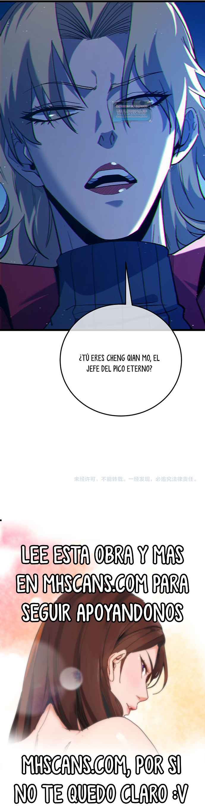 Mis Habilidades Pasivas son Invencibles capítulo 102 página 42