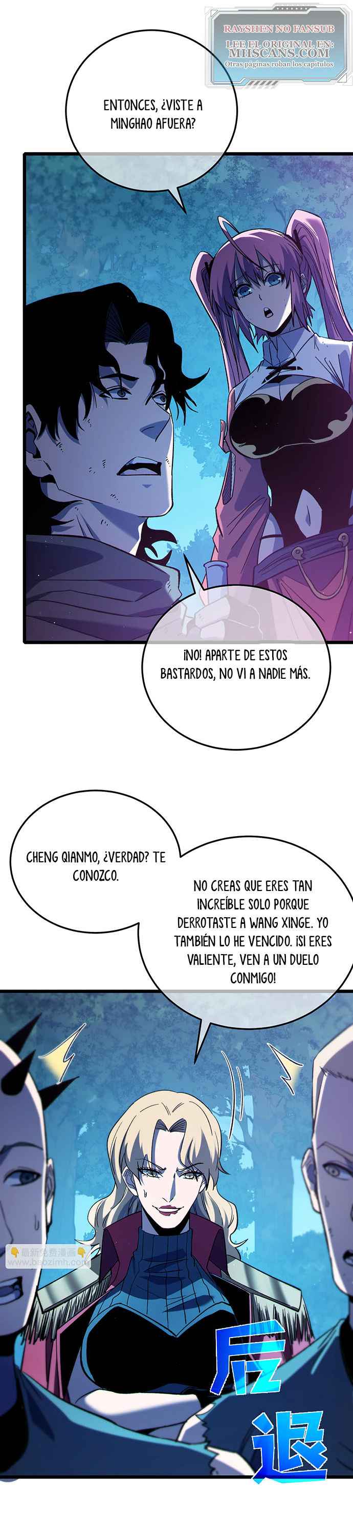 Mis Habilidades Pasivas son Invencibles capítulo 105 página 12