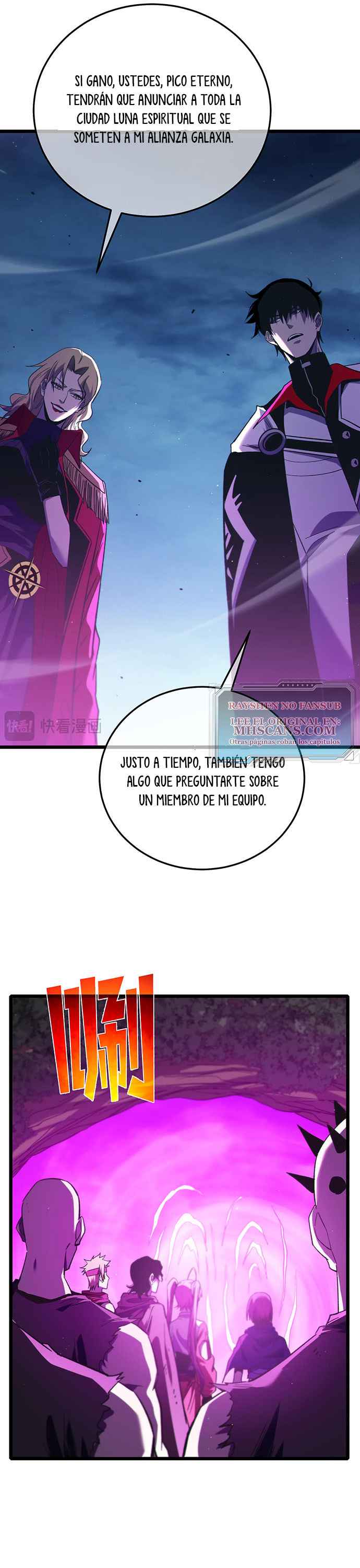 Mis Habilidades Pasivas son Invencibles capítulo 105 página 18