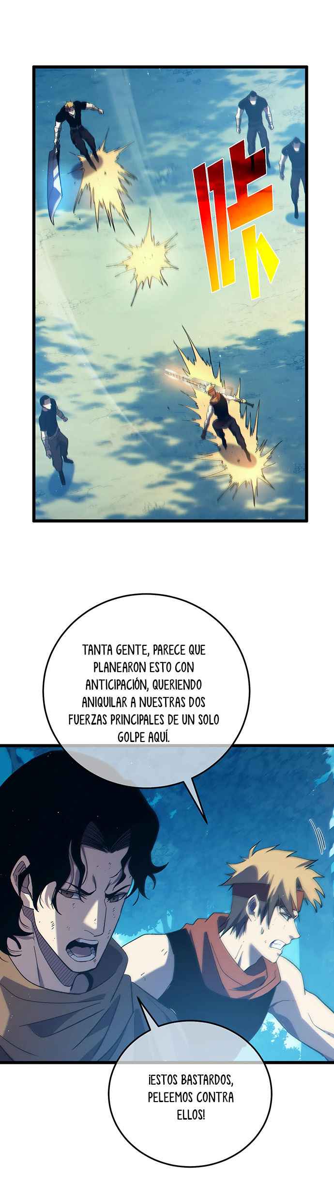 Mis Habilidades Pasivas son Invencibles capítulo 106 página 16
