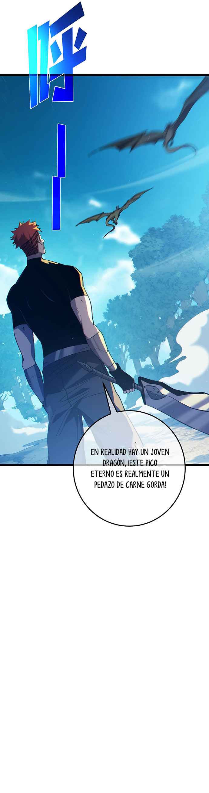 Mis Habilidades Pasivas son Invencibles capítulo 106 página 42