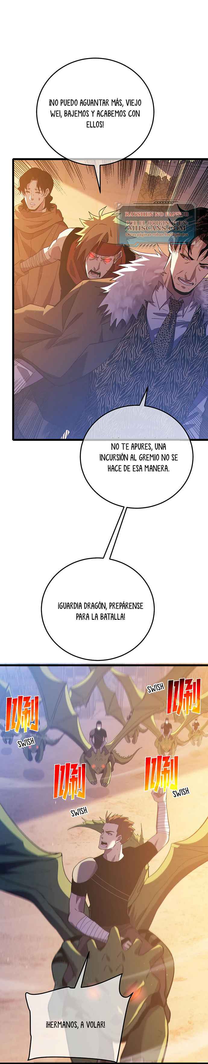 Mis Habilidades Pasivas son Invencibles capítulo 108 página 3