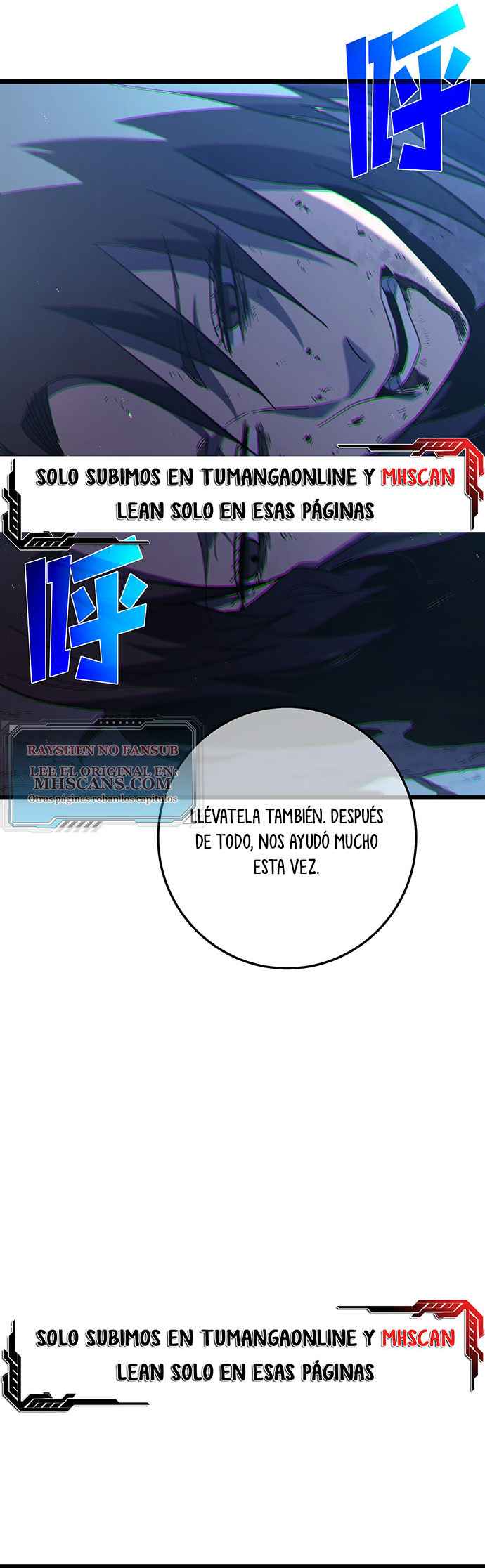 Mis Habilidades Pasivas son Invencibles capítulo 109 página 21